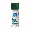 Painter's Touch 2X Spray Paint, High Gloss Emerald Isle, 12-oz.