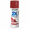 Painter's Touch 2X Ultra Cover High-Gloss Spray Paint, Majestic Red, 12 oz.