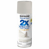 Painter's Touch 2X Ultra Cover Ultra Matte Spray Paint, Sand Dollar, 12 oz.