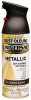 Universal Paint & Primer Metallic Spray Paint, Oil-Rubbed Bronze, 11-oz.