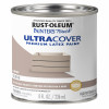 Painter's Touch Ultra Cover Paint, Almond Gloss, 1/2-Pt.