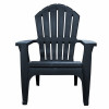 RealComfort Adirondack