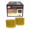 GRC12PD 15O WIRE 3 1/4"X.120 CTD SMOOTH 2.5M