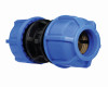IPEX 3/4" CTS Compression Coupling