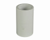 IPEX Schedule 40 1/2" PVC Coupling