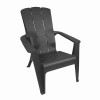 Gray Adirondack Chair