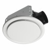 White 110 CFM Ventilation Exhaust Fan- 2.5 Sones