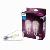 2PK 40W ST19DL LED Bulb