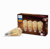 4PK 75W ST19AMB LED