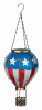 LG SOLAR AMER BALLOON