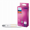 2.5W T6 E17 SW CLR BULB