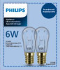 S6 E12 SW CLR INC BULB