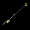 Greenworks 80V 10" Telescoping Polesaw with 2.0Ah Battery & Charger