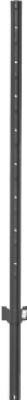 Green Fence U-Post, 5-Ft. (5 pieces)