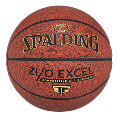Official Size Basketball