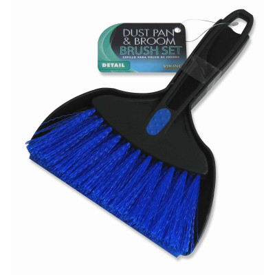 Dust Pan & Broom Set