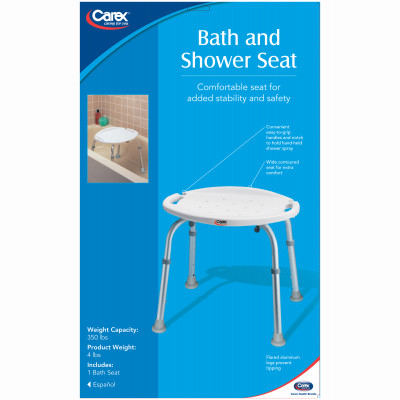 Adjustable Bath & Shower Seat