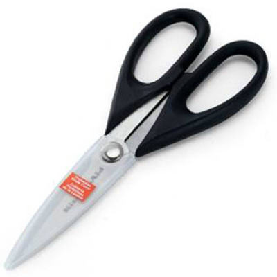 Shears, Black/Stainless Steel