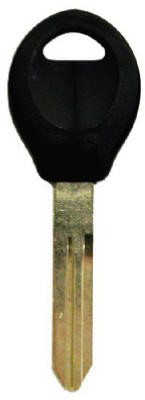 Ilco Nissan Master Key Blank (5 pieces)