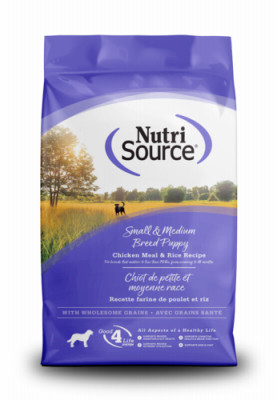 26LB SM/MED PUPPY FOOD