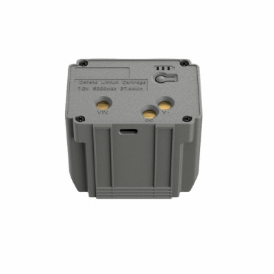 Defend by Tactacam Rechargeable Battery