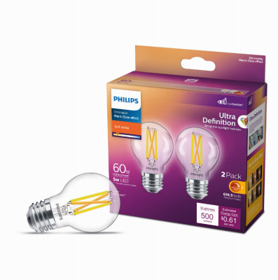 2PK 60W G16.5WG LED