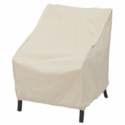 Patio Chair Cover, Taupe