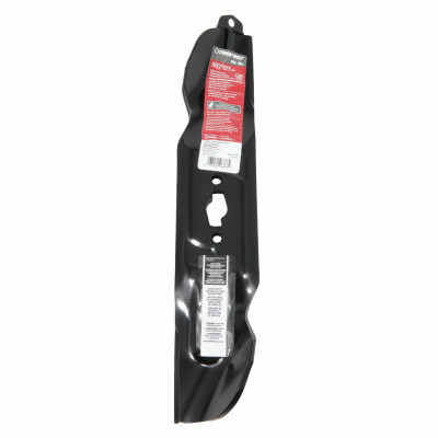 Ultra High-Lift Bagging/ Side Discharging Mower Blade Set, 50 In.