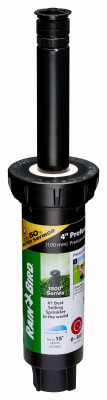15' Adjustable 4" Pop-Up Sprinkler PRS W/ Check Valve