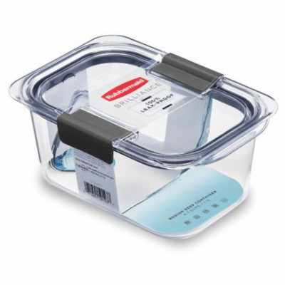 Brilliance Food Storage Container, 4.7 Cup