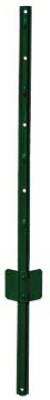 Steel Fence U-Post, 5 Ft. (5 pieces)
