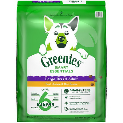 Smart Essentials Sensitive Digestion & Skin Adult Dry Dog Food, Lamb & Brown Rice, 30 Lbs.