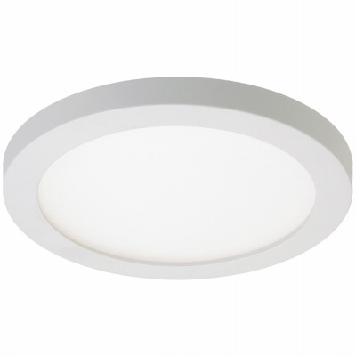 LED Recessed Light Retrofit Kit, Surface Mount, White, 4-In. Round