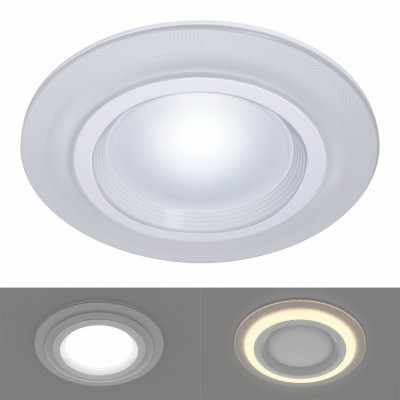 LED Retrofit Canless Recessed Downlight/Night Light, Dimmable, 6 In.