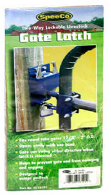 2-Way Lockable Gate Latch