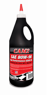 GL-5 80W-90 Multi-Purpose Gear Oil, Qt.