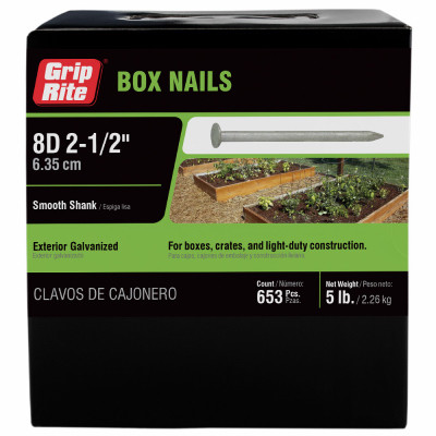 8D HG BOX 5#