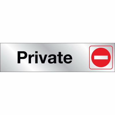 2X8 PRIVATE SIGN