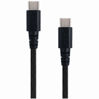 USB-C to USB-C, 6 Ft.