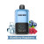 GEEK BAR ICE PRINCE 50K VAPE 5PK