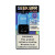 GEEK BAR ICE PRINCE 50K VAPE 5PK