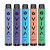 VIVA SUPRA DISPOSABLE 11ML 5% NIC 4000 PUFFS - PACK OF 10