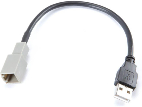 ACC-USB2