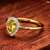 14kt Gold Vermeil Genuine Peridot Halo Ring