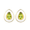 14kt Gold Vermeil Peridot and White Enamel stud Earrings