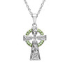 Platinum Plated Cross Peridot Pendant Swarovski
