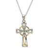 Celtic Trinity Knot Diamond & Emerald Cross