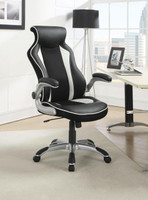Black and White Office Chair with Curved Back