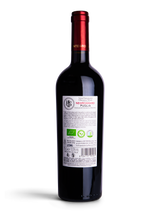 Integro Negroamaro Puglia - Back