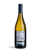 Campillo Rias Baixas Albariño Campillo Rias Baixas Albariño
